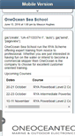 Mobile Screenshot of oneocean.co.uk